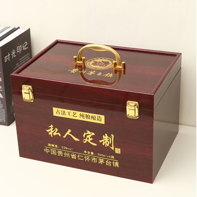 高檔木盒可以促進包裝產品的價值